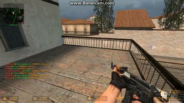 css steam 17/02/2015 смотреть онлайн