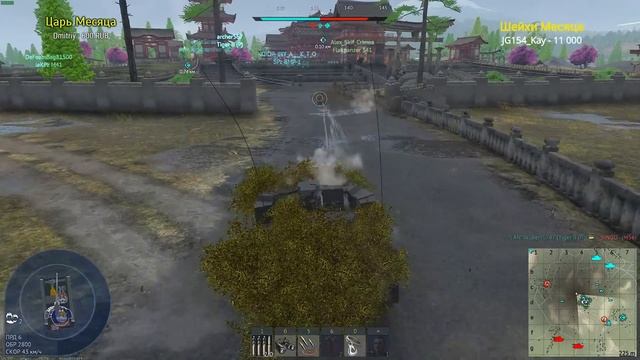 Wiesel 1A4 Танковая вошь в War Thunder смотреть онлайн