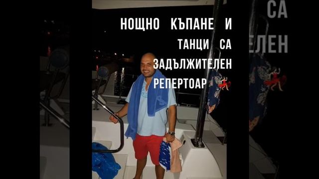Плаване с катамаран на Цикладите - Окт. 2020 смотреть онлайн