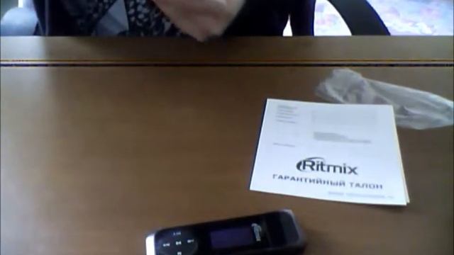 Ritmix RF-3500 смотреть онлайн