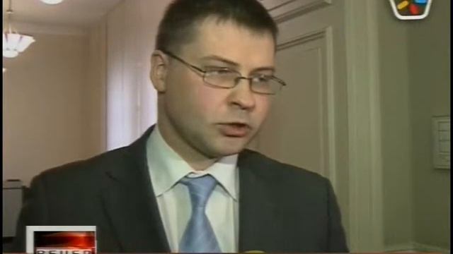 Репше и СГД 15 2 2010 смотреть онлайн