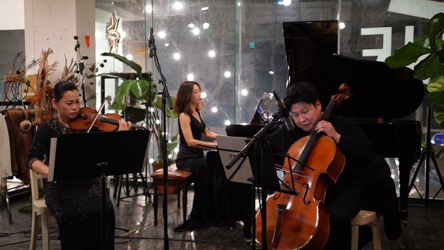 Besame Mucho 💋💋 베사메무쵸 Piano Trio смотреть онлайн