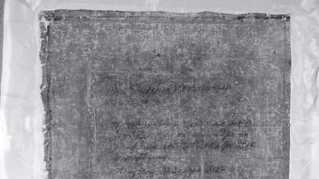 Лекция "ДУБЛИРОВАНИЕ ПОВРЕЖДЕННЫХ ХОЛСТОВ", Бобров Ю.Г. смотреть онлайн