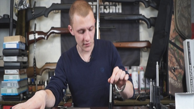 ЗИП и аксессуары для MP654К Макаров. 