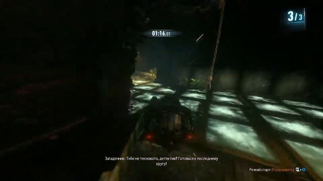 Batman Arkham Knight:Обращаемся за помощью к Плющу и продолжаем спасать Женщину-Кошку#11 смотреть онлайн