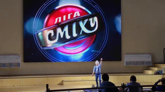 Роман Фролов. Маленький Лепс. Открытие фестиваля Лига смеха 2017 смотреть онлайн