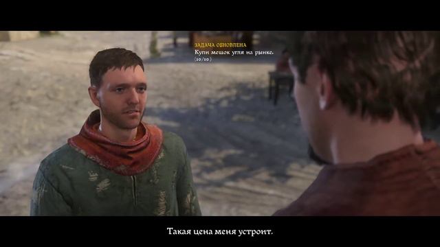 Эпичное Средневековье! Kingdom Come: Deliverance смотреть онлайн