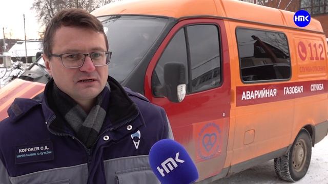 Почему необходимо заключать договор на обслуживание газового оборудования? смотреть онлайн