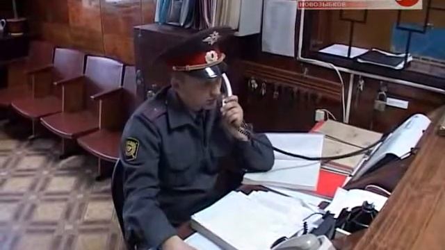 Уехал и пропал смотреть онлайн