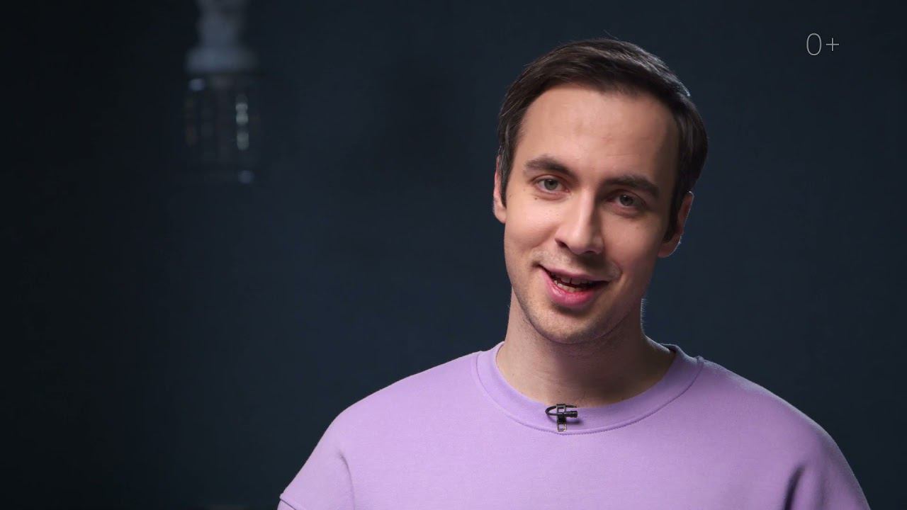 Обучающее видео СберВместе смотреть онлайн