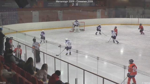 Металлург 2009 - Олимпия 2009 (06.10.2021) смотреть онлайн