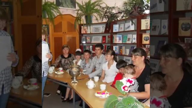 Поздравления коллег пенсионеров с днем пожилого человека Михайловская сельская библиотека смотреть онлайн