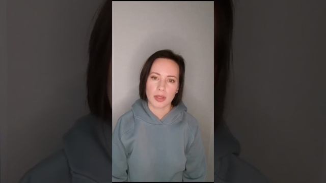 Как избавиться от прокрастинации. Отзыв на консультацию смотреть онлайн
