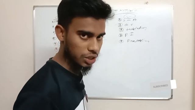 ইংরেজি ফাইনাল সাজেশন। ইংরেজি ফাইনাল সাজেশন। смотреть онлайн