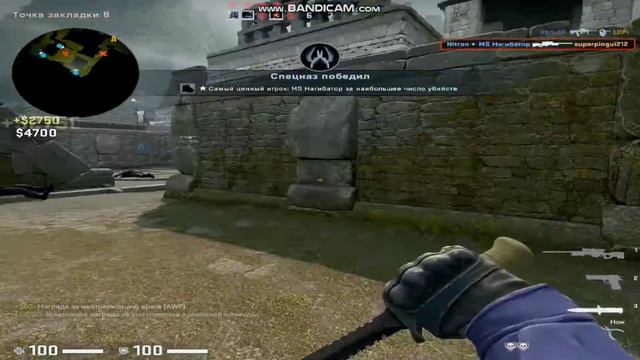 Я прийду когда зацветет весна✨🥺 | CS:GO мувики [#21] смотреть онлайн