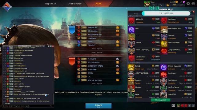 Утречко! Отличный денёк для рыбалки! Хы-хэ Panzar смотреть онлайн