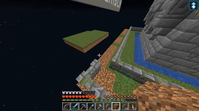 Майнкрафт Скайблок, но есть Только ОДИН БЛОК для Выживания ( #38) - Minecraft Skyblock / ONE BLOCK смотреть онлайн