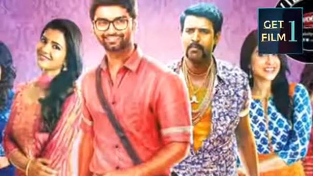 Gemini Ganesanum Suruli Rajanum BGM || Get Film One смотреть онлайн