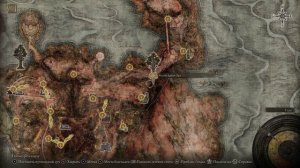 Elden Ring/Подробно объясняю, как получить броню Близнецов.