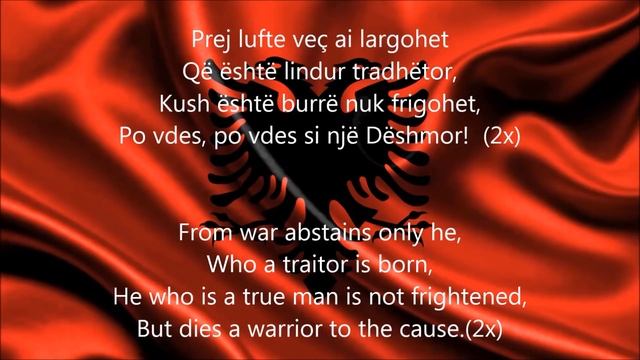 Himni I Flamurit-Albanian National Anthem English Lyrics