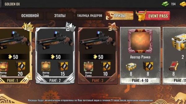 Обзор игры Zombie Hunter. Zombie hunter gameplay Топовая игруха на андроид.