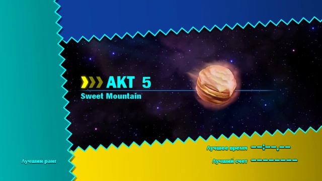 Прохождение Sonic Colours (Wii) #2 – Sweet Mountain смотреть онлайн