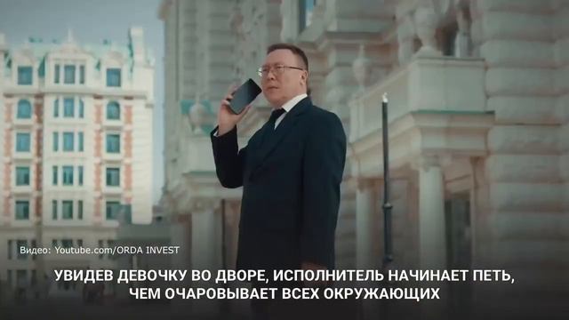 Ержан Максима подставили родители и видеомейкеры смотреть онлайн