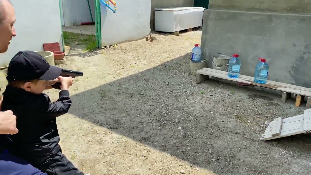 С детьми смотреть онлайн