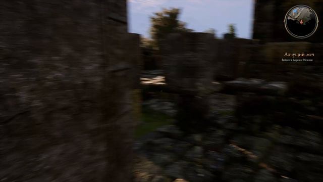 The Bard's Tale IV: Barrows Deep. ч55. Ключ от Багрового убежища и прогулки в текстурах смотреть онлайн