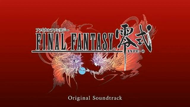 Final Fantasy Type-0 OST - Mog смотреть онлайн