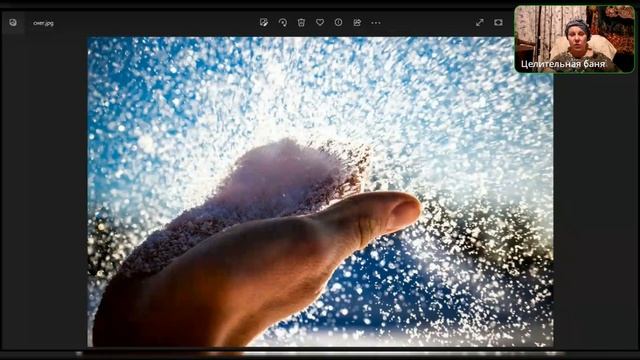 Особенности бани на Весеннее Равноденствие смотреть онлайн