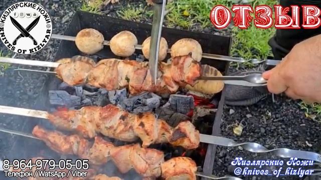 Кизлярский нож Клык отзыв о ноже (самое главное клиент доволен ??) смотреть онлайн