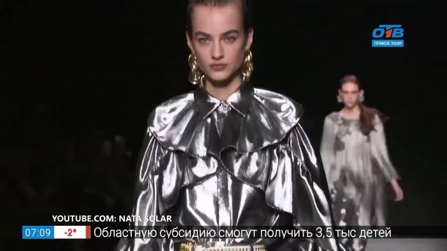 Снова в моде — комбинезон смотреть онлайн