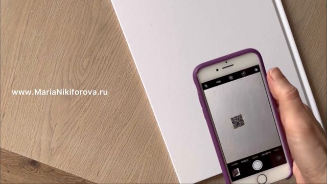 Папка с оживающими фотографиями смотреть онлайн