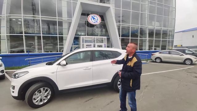 Сургутский автосалон смотреть онлайн