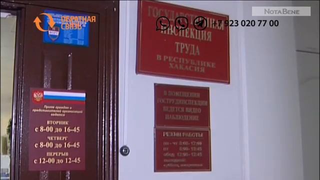 Сделай Сам для Красоты