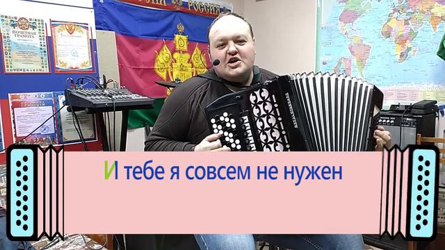 Не умирай, любовь! смотреть онлайн