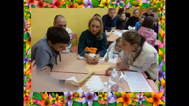 РОДИТЕЛЬСКОЕ СОБРАНИЕ 7А ГУО "Базовая школа №10 г.Новополоцка" смотреть онлайн