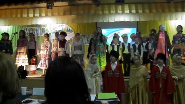 "Моя Россия" финал фестиваля "Дружбы народов" смотреть онлайн