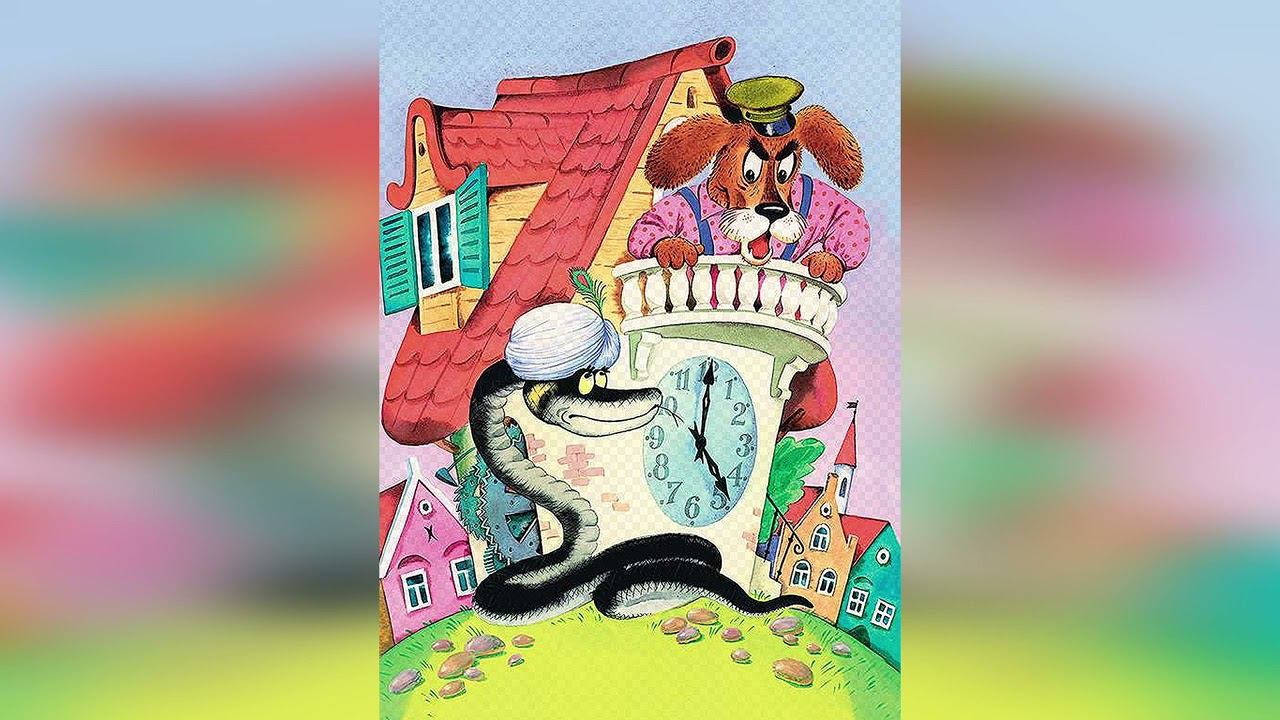 Сказка Часы с Кукушкой смотреть онлайн