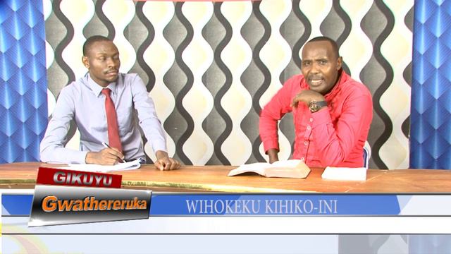Gikuyu Gwathereruka na Mwangi Munuku ft Bishop John Kamau : PART 2 смотреть онлайн