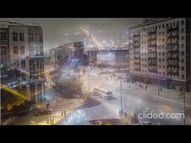 Под голубыми небесами - НК