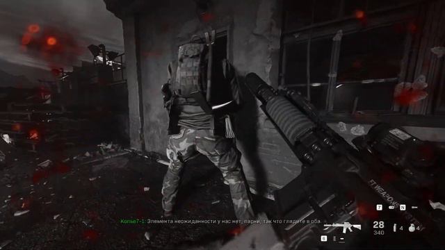 Прохождение Call of Duty: Modern Warfare 2019 (Ветеран) №1 - Газ смотреть онлайн