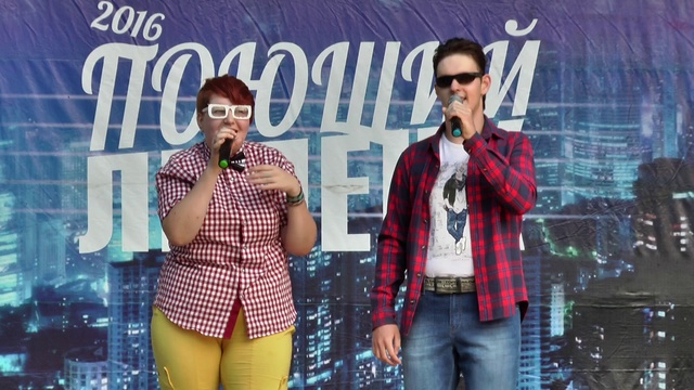 05 Поющий Липецк 2016 03.07.16 смотреть онлайн