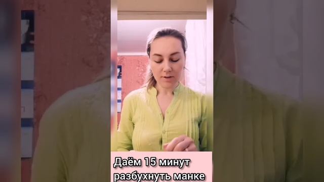 Кулинарное чудо на каждый день 