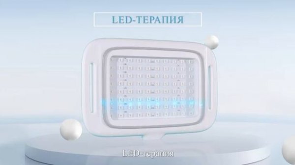 WHIEDA | WENTONG DEVICE 1.0 | new products