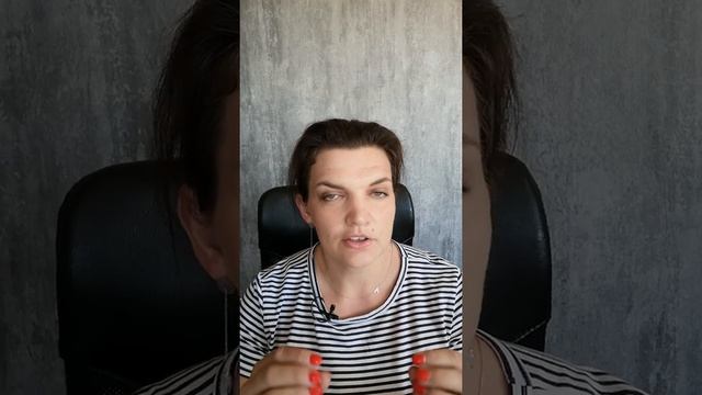 Мигрень. Другая психосоматика