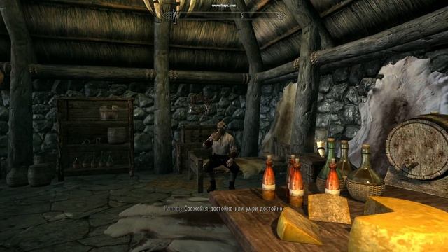 Лаги Камеры В TES V SKYRIM смотреть онлайн
