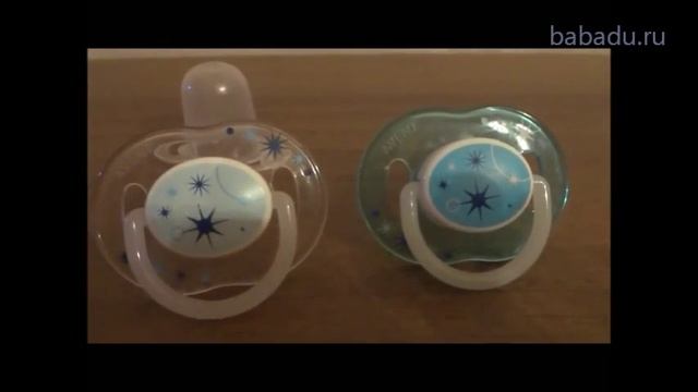 Пустышка силиконовая ночная 6-18 мес (уп 2шт) BPA Free Avent (Авент)Пустышка силиконовая ночная 6-1 смотреть онлайн