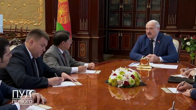 Теплые слова от Президента Беларуси руководителю Никарагуа. И планы по сотрудничеству смотреть онлайн